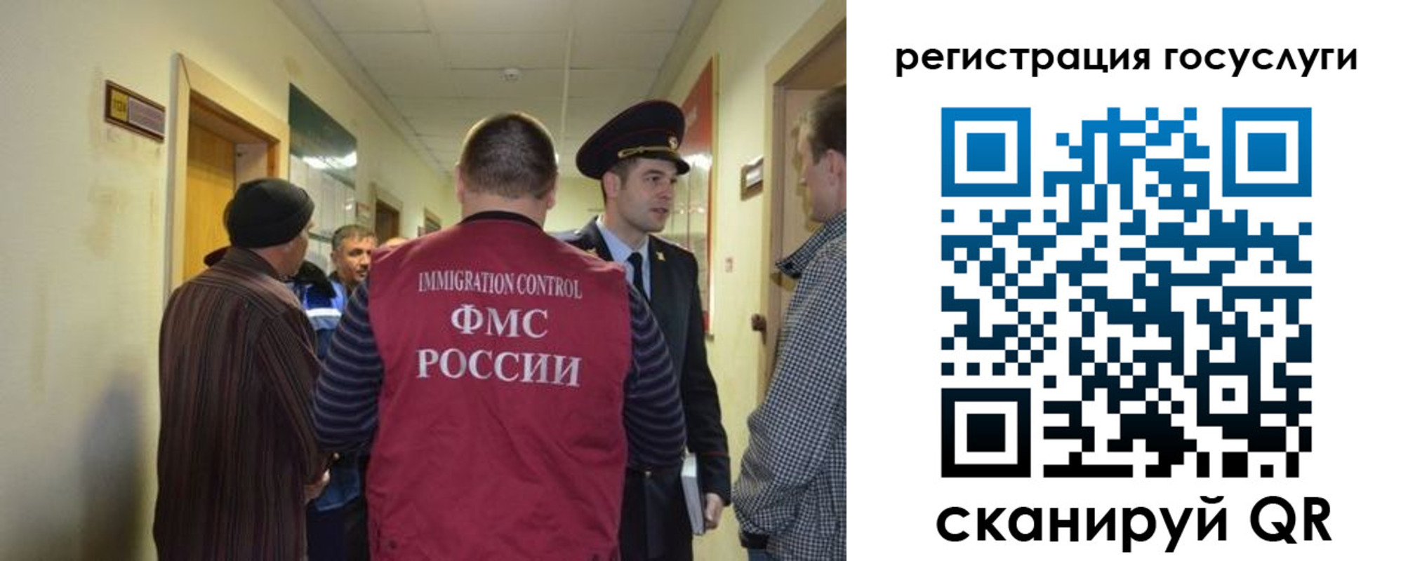 найти адрес прописки в Адыгейске